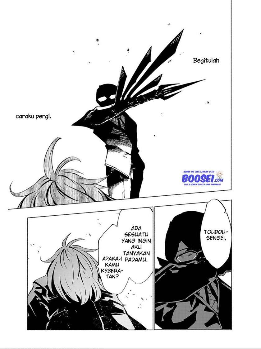 kemono-giga - Chapter: 71