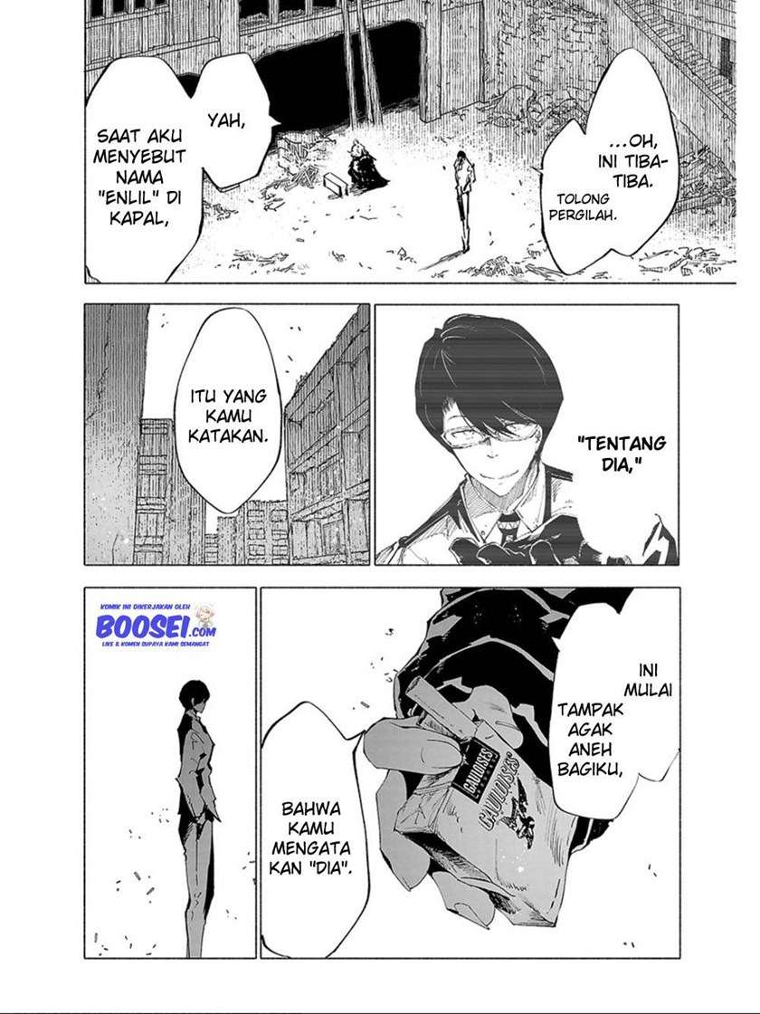 kemono-giga - Chapter: 71