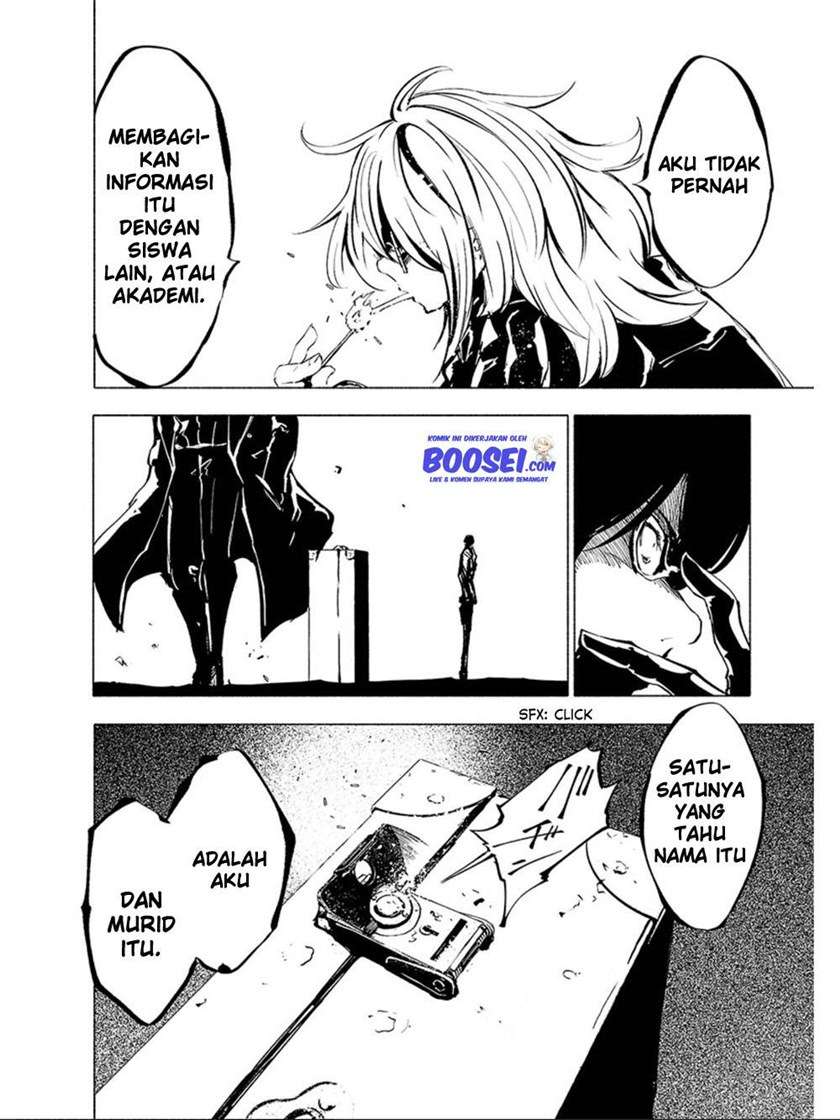 kemono-giga - Chapter: 71