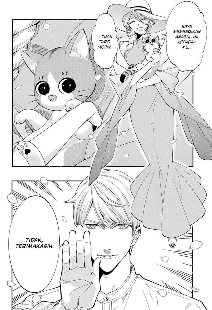 miyaou-tarou-ga-neko-wo-kau-nante - Chapter: 1