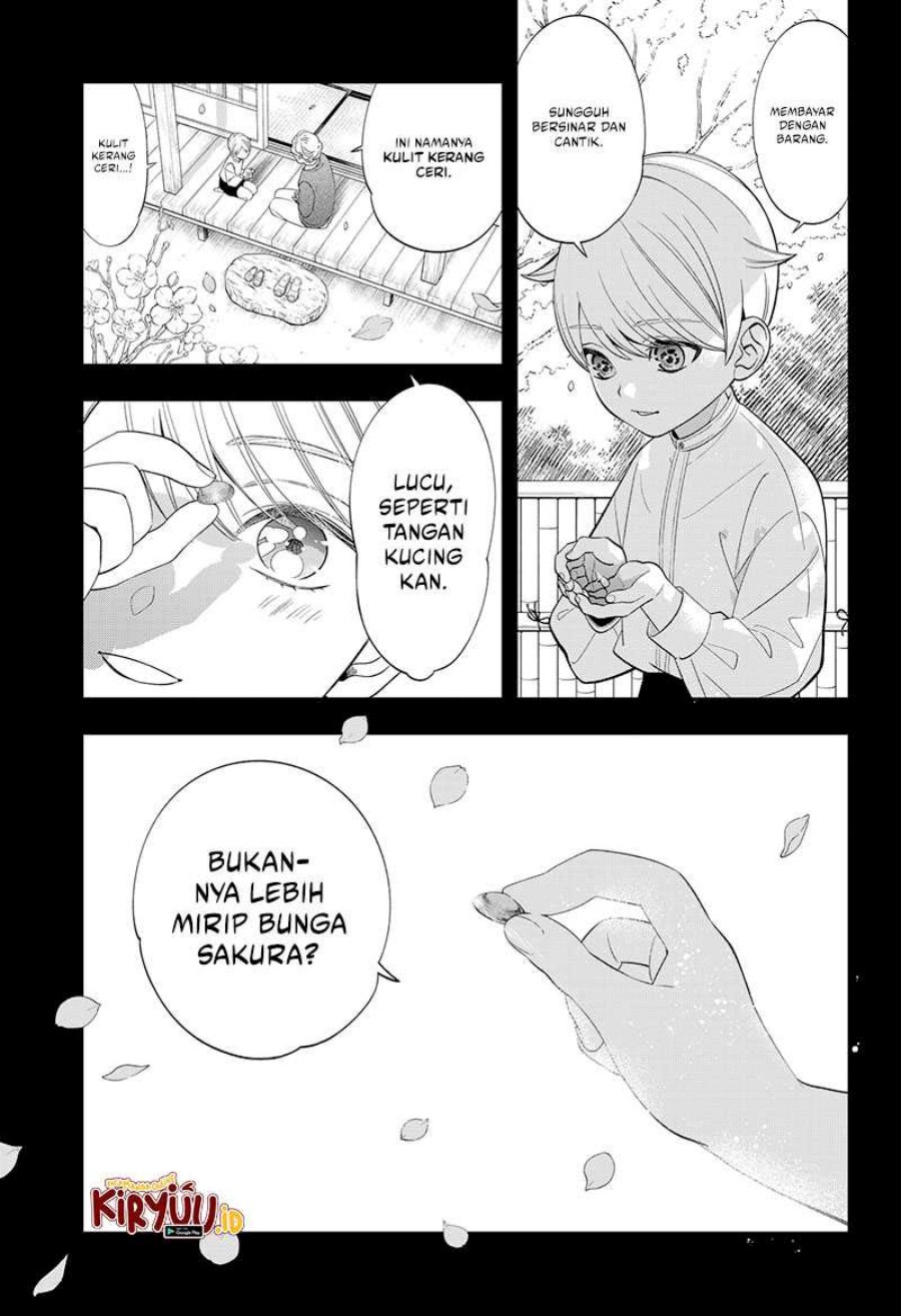 miyaou-tarou-ga-neko-wo-kau-nante - Chapter: 1