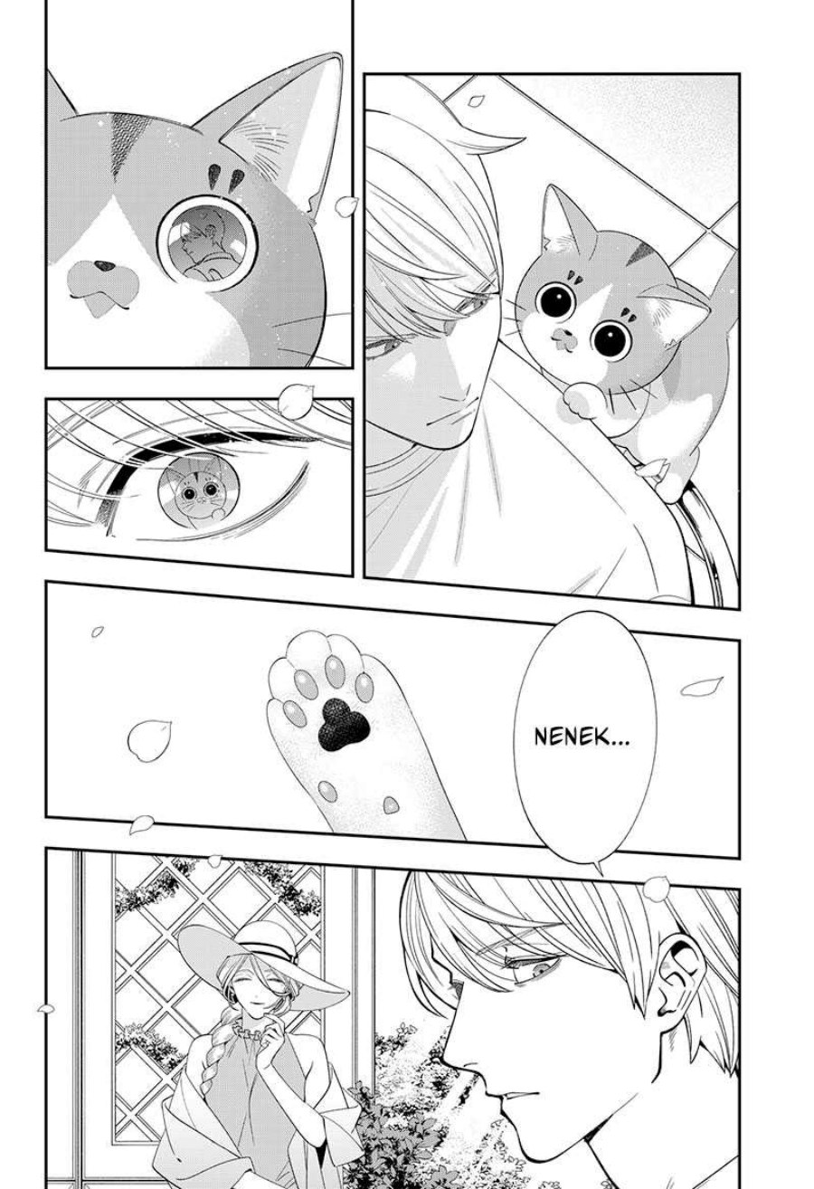 miyaou-tarou-ga-neko-wo-kau-nante - Chapter: 1