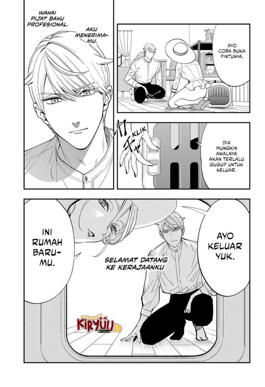 miyaou-tarou-ga-neko-wo-kau-nante - Chapter: 1