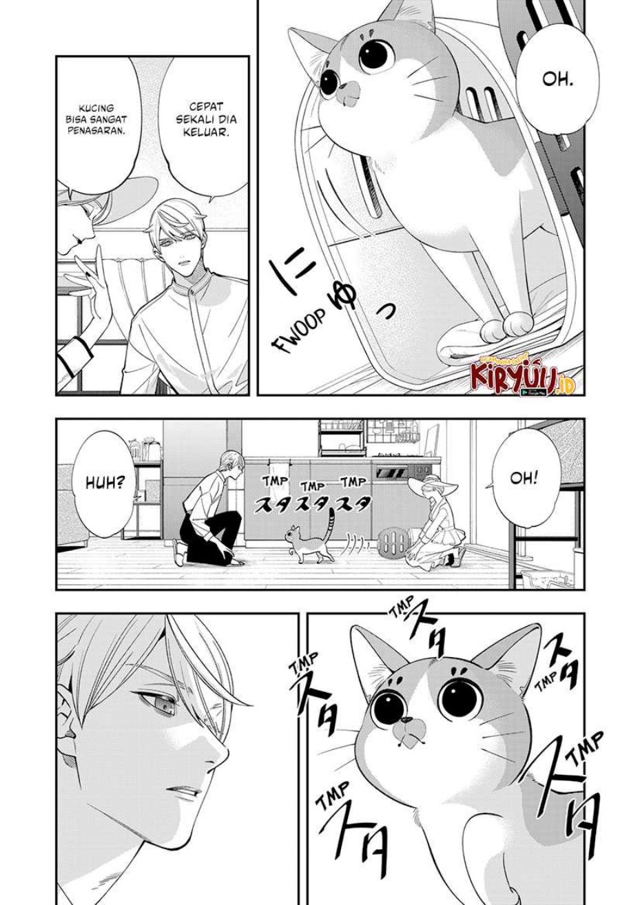 miyaou-tarou-ga-neko-wo-kau-nante - Chapter: 1