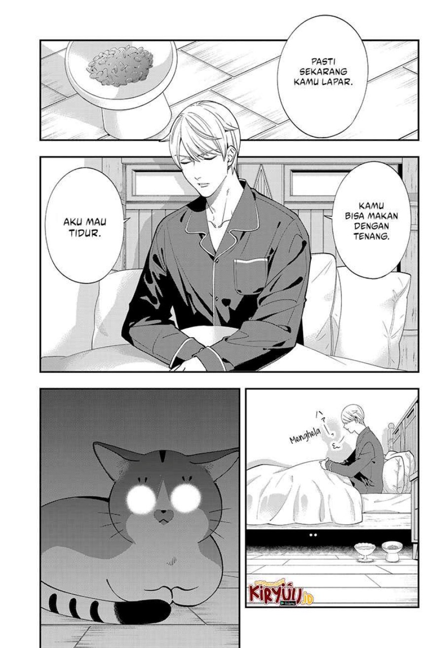 miyaou-tarou-ga-neko-wo-kau-nante - Chapter: 1