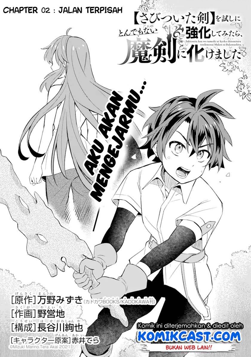 sabitsuita-ken-wo-tameshi-ni-kyouka-shite-mitara-tondemonai-maken-ni-bakemashita - Chapter: 2