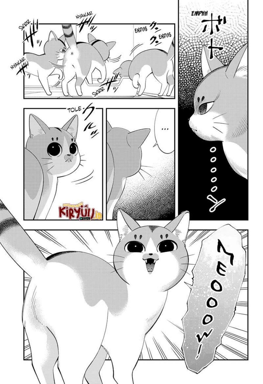 miyaou-tarou-ga-neko-wo-kau-nante - Chapter: 1