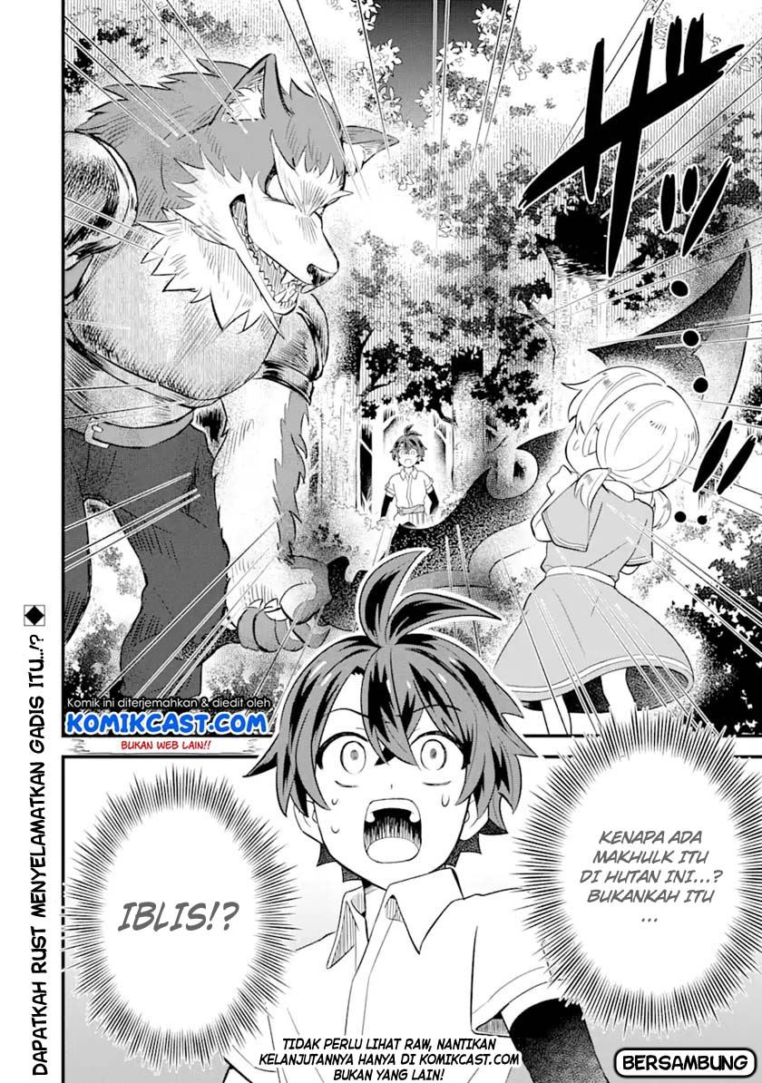 sabitsuita-ken-wo-tameshi-ni-kyouka-shite-mitara-tondemonai-maken-ni-bakemashita - Chapter: 2