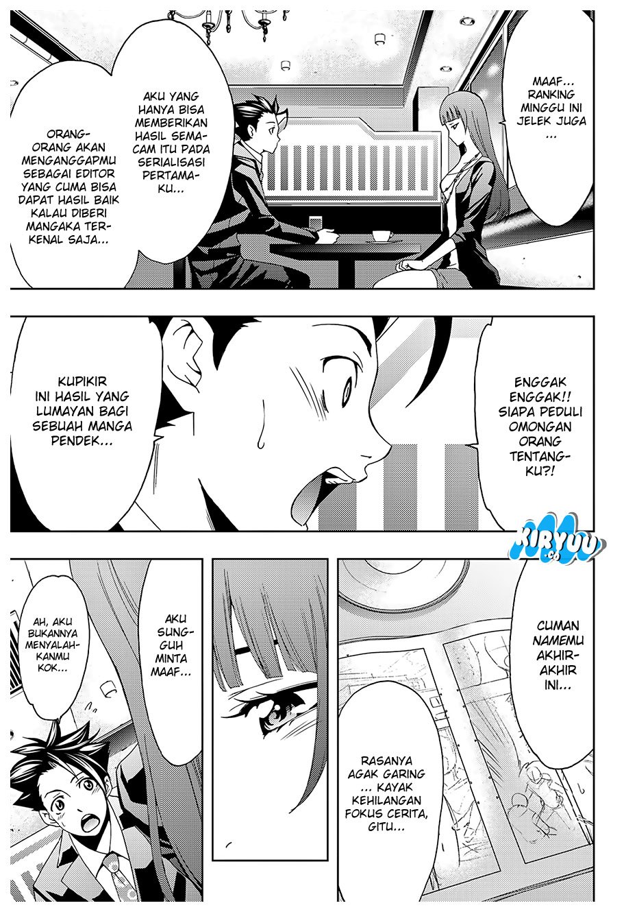 hitman-seo-kouji - Chapter: 32