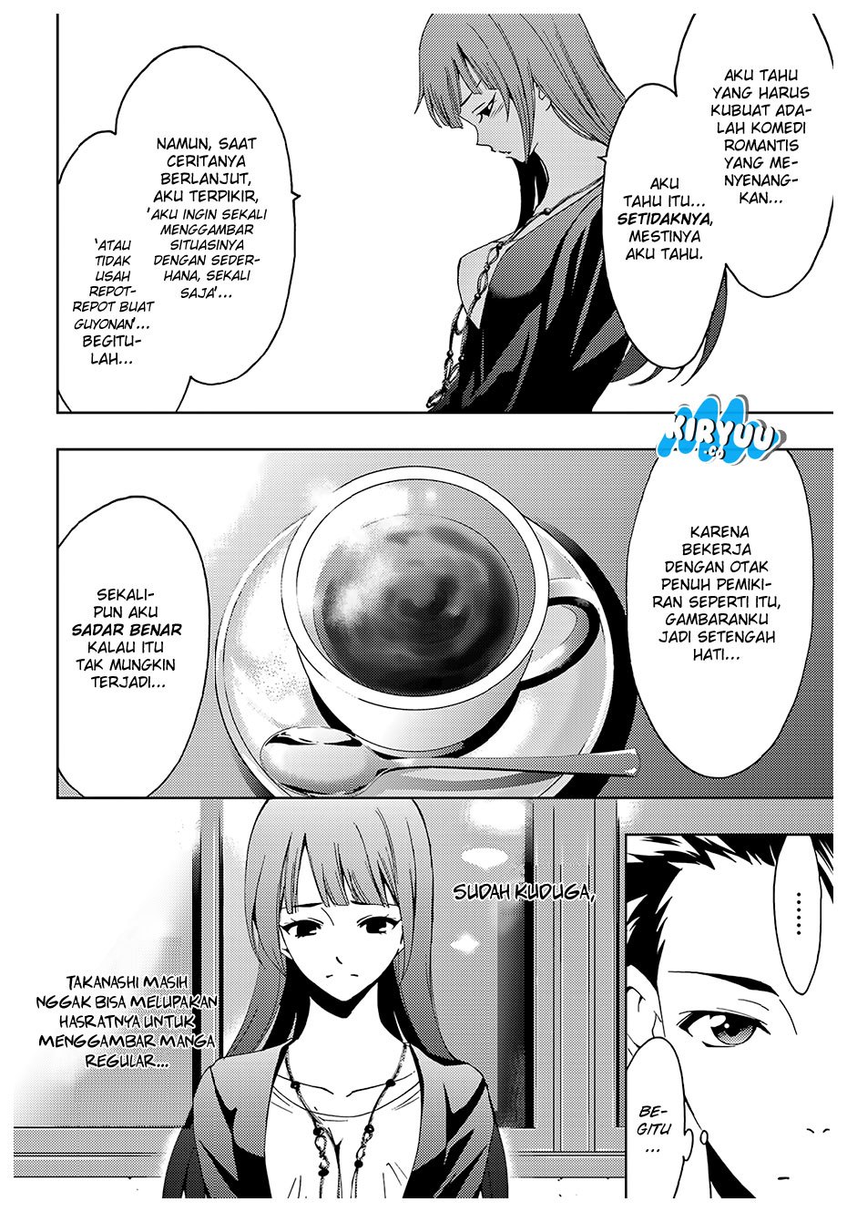 hitman-seo-kouji - Chapter: 32