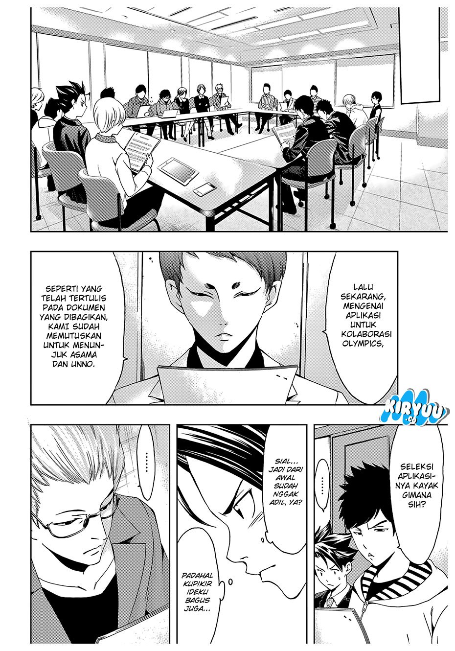 hitman-seo-kouji - Chapter: 32