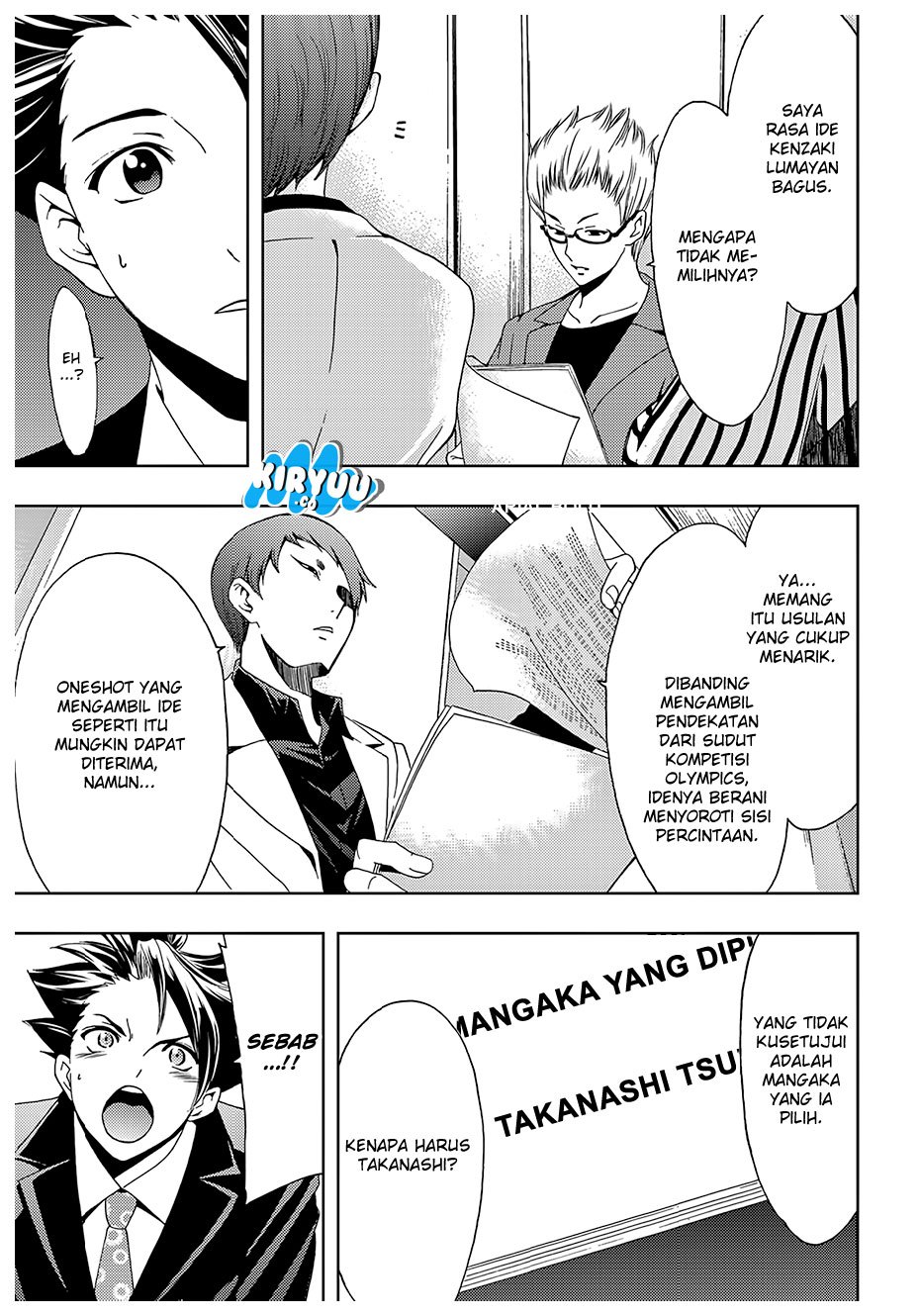 hitman-seo-kouji - Chapter: 32