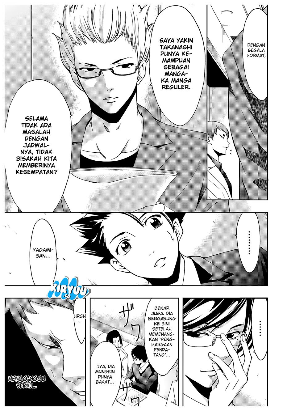 hitman-seo-kouji - Chapter: 32