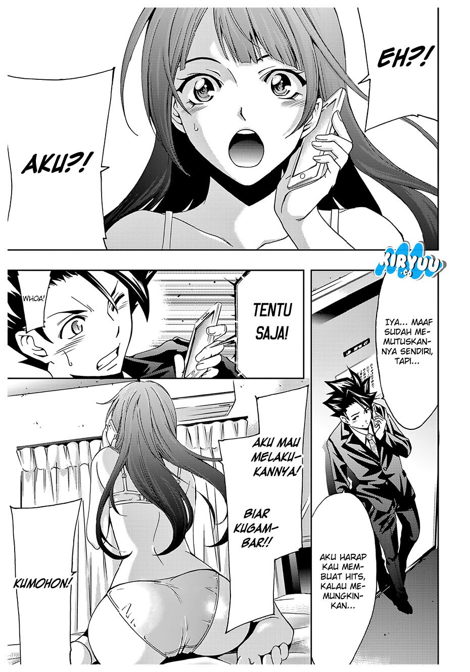 hitman-seo-kouji - Chapter: 32