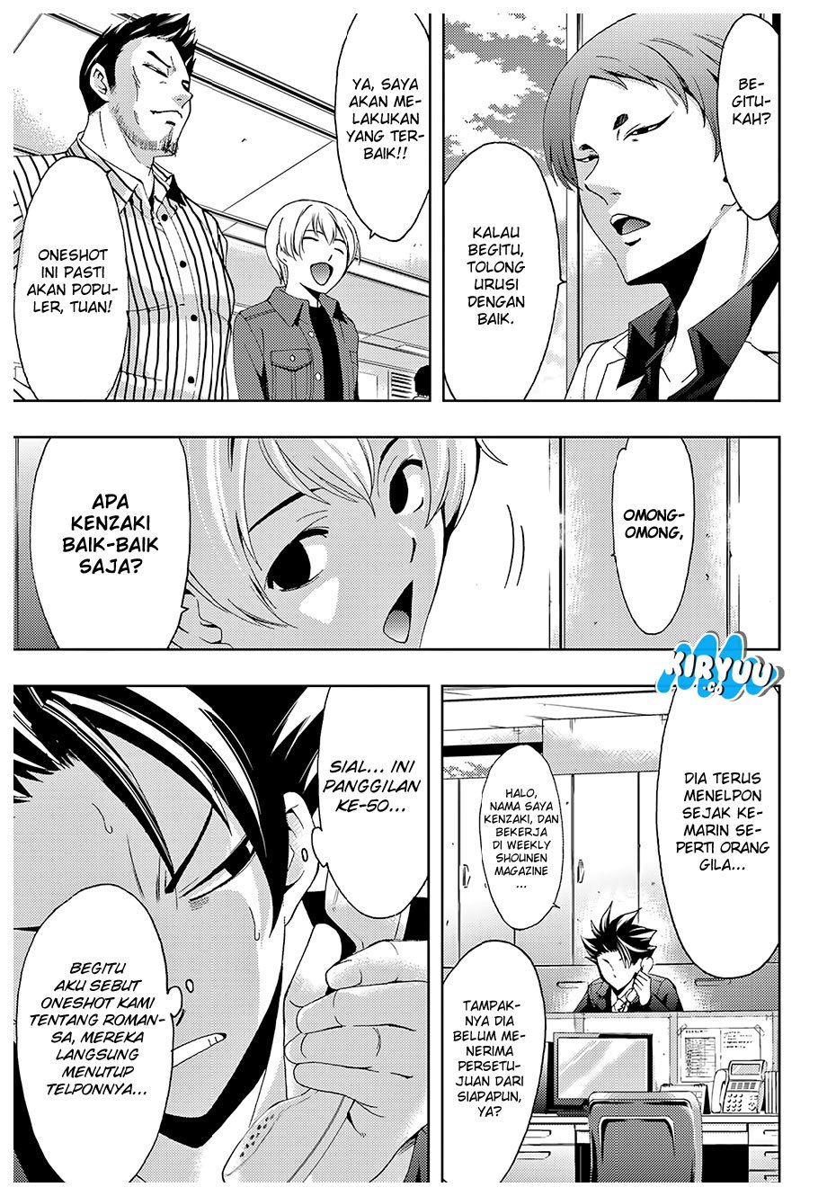 hitman-seo-kouji - Chapter: 32