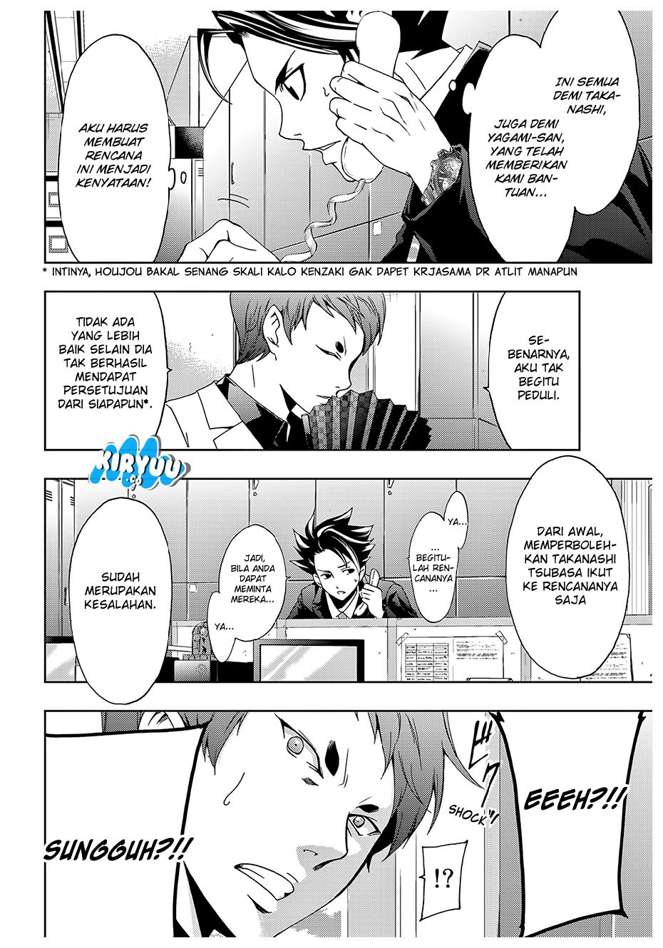 hitman-seo-kouji - Chapter: 32