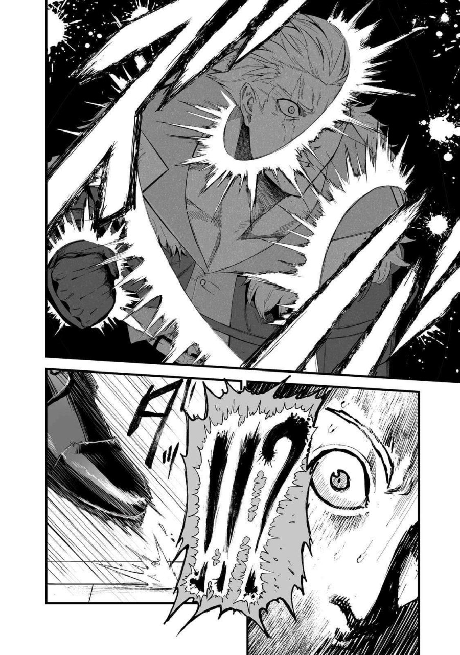 boushoku-hi-no-ken - Chapter: 38