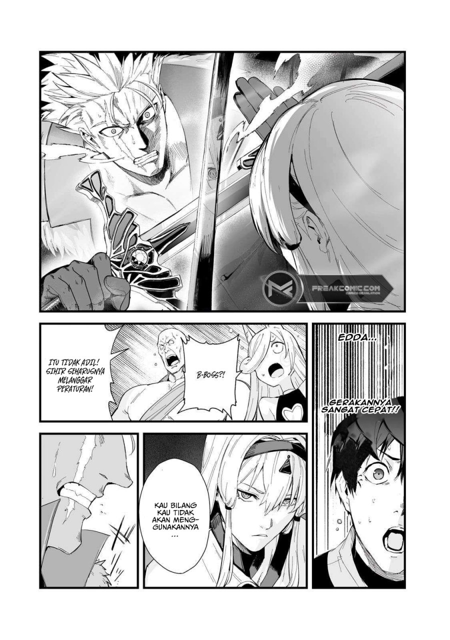 boushoku-hi-no-ken - Chapter: 38