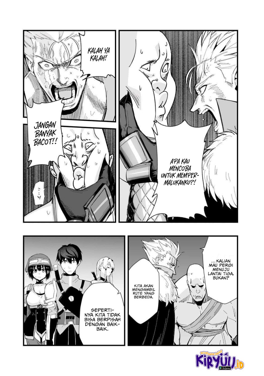 boushoku-hi-no-ken - Chapter: 38