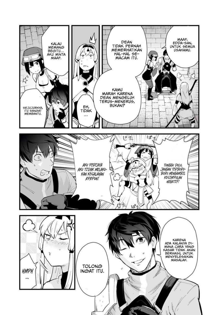 boushoku-hi-no-ken - Chapter: 38