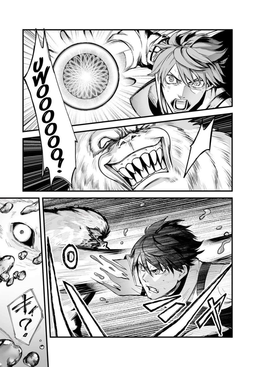 boushoku-hi-no-ken - Chapter: 38