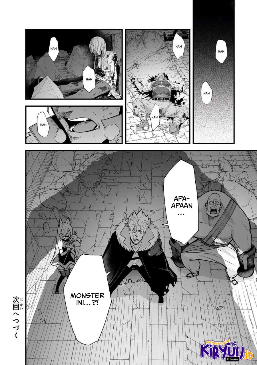 boushoku-hi-no-ken - Chapter: 38