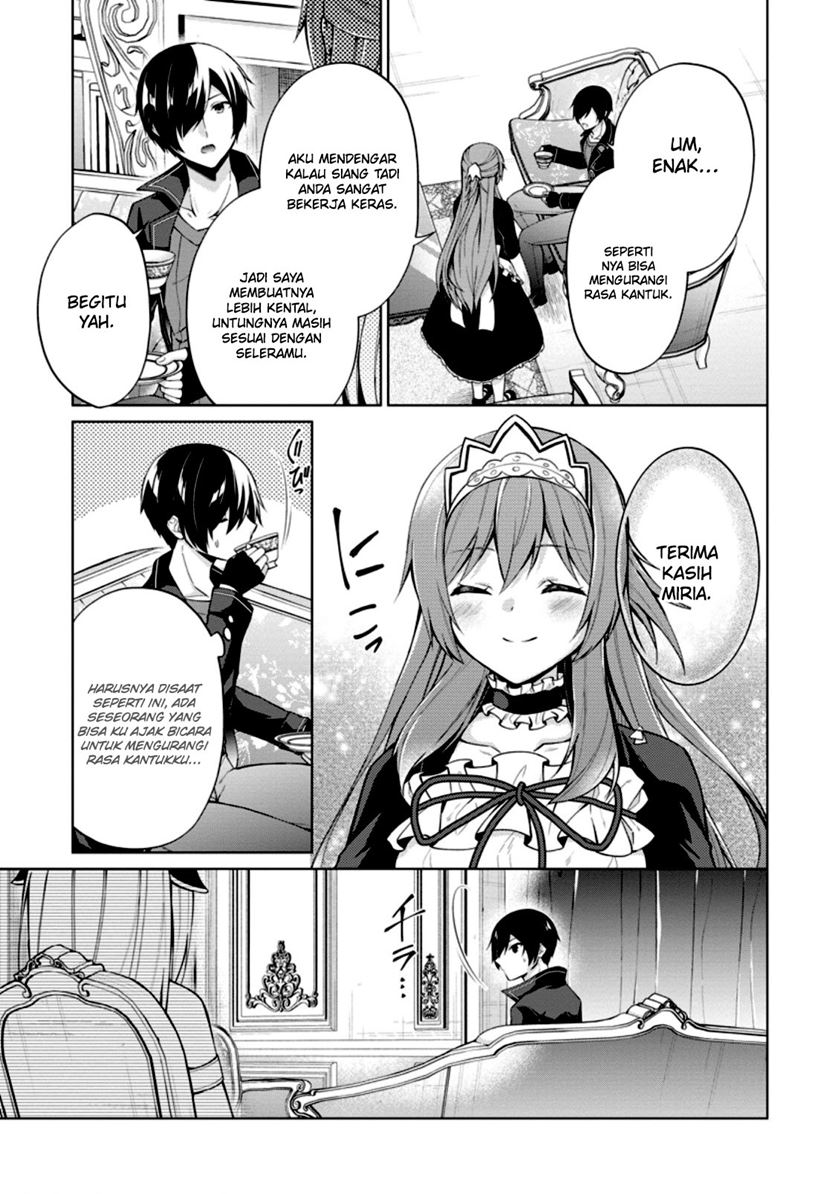 shingan-no-yuusha - Chapter: 48