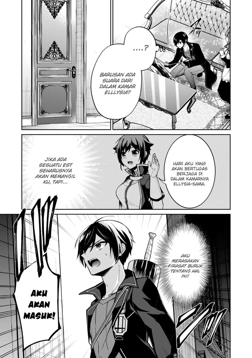 shingan-no-yuusha - Chapter: 48