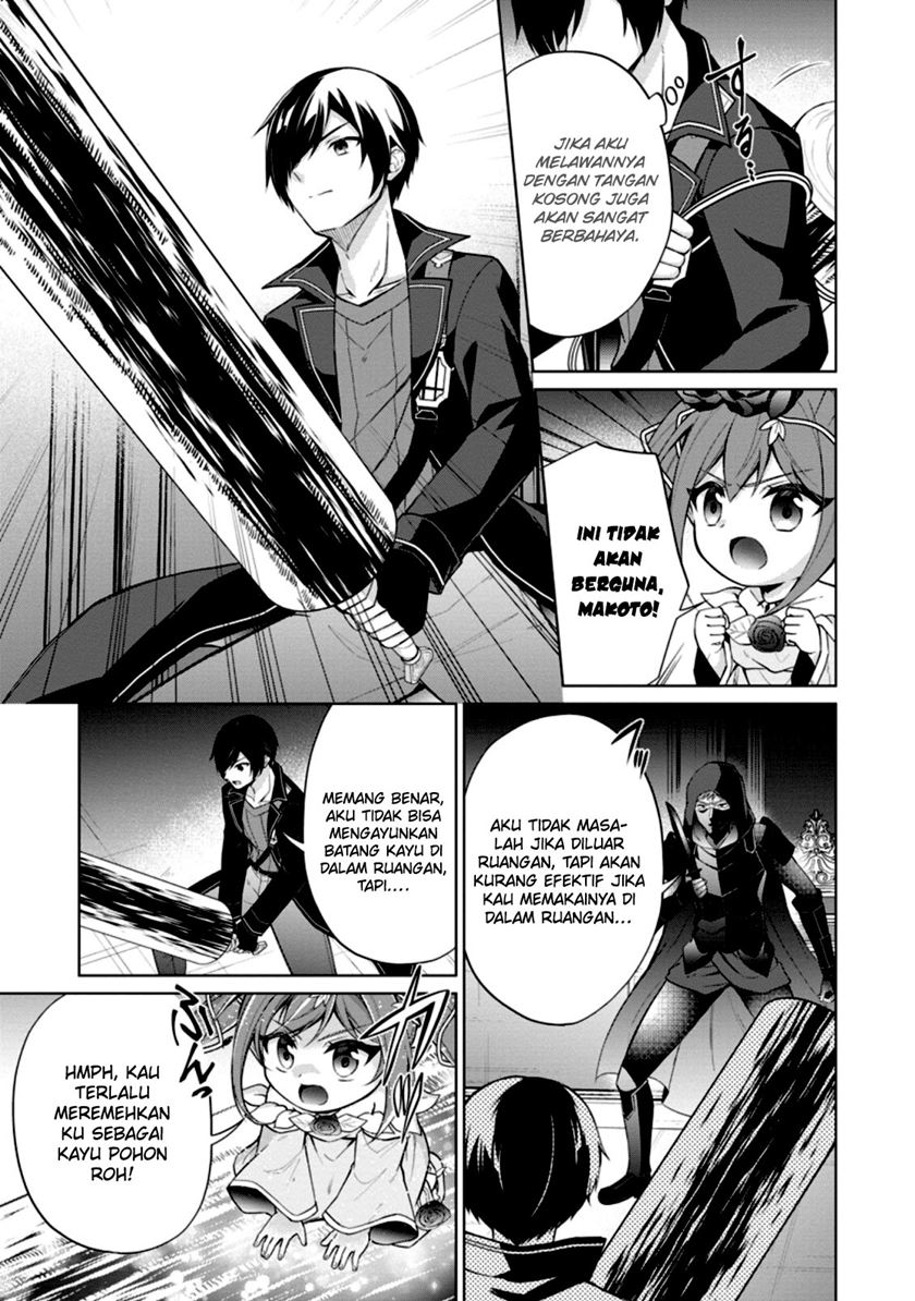 shingan-no-yuusha - Chapter: 48