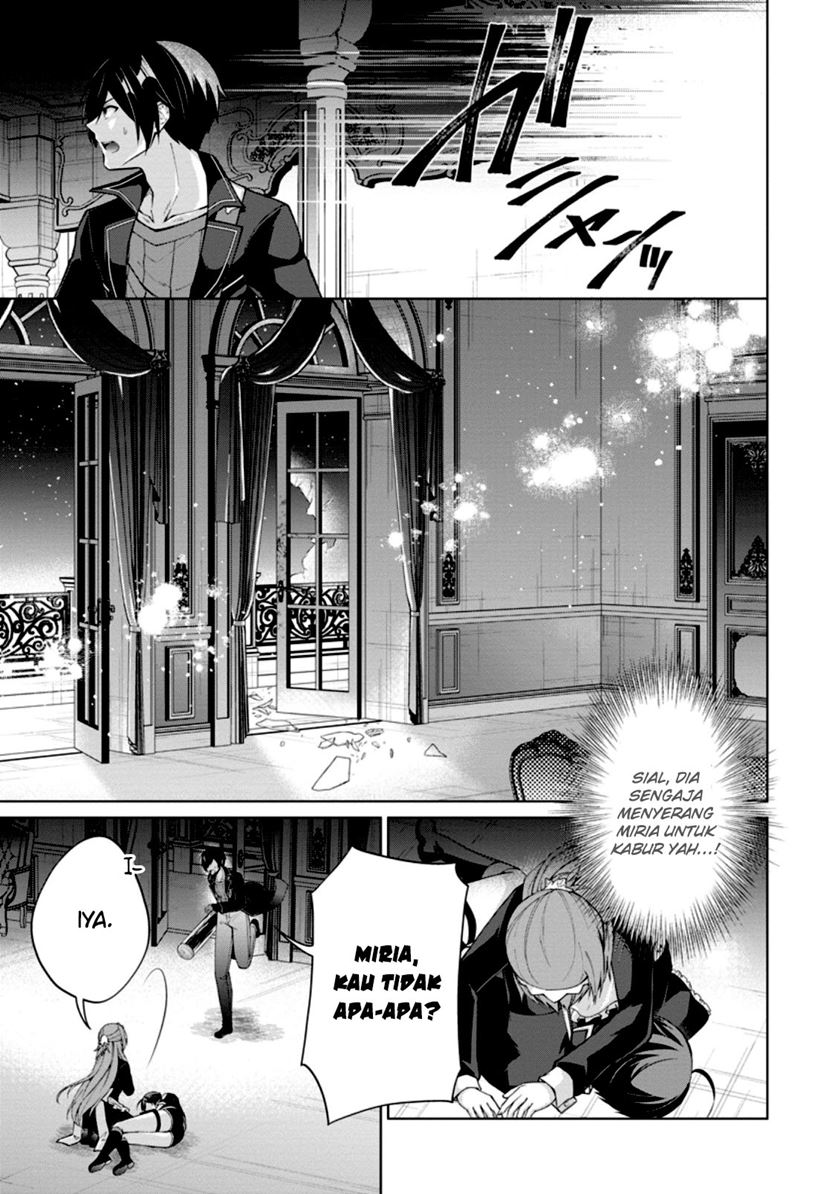 shingan-no-yuusha - Chapter: 48