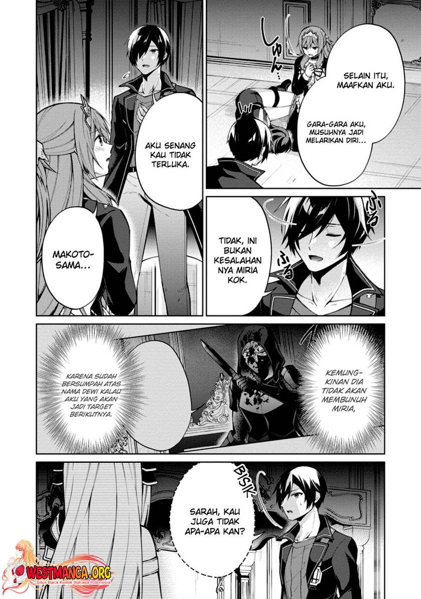 shingan-no-yuusha - Chapter: 48