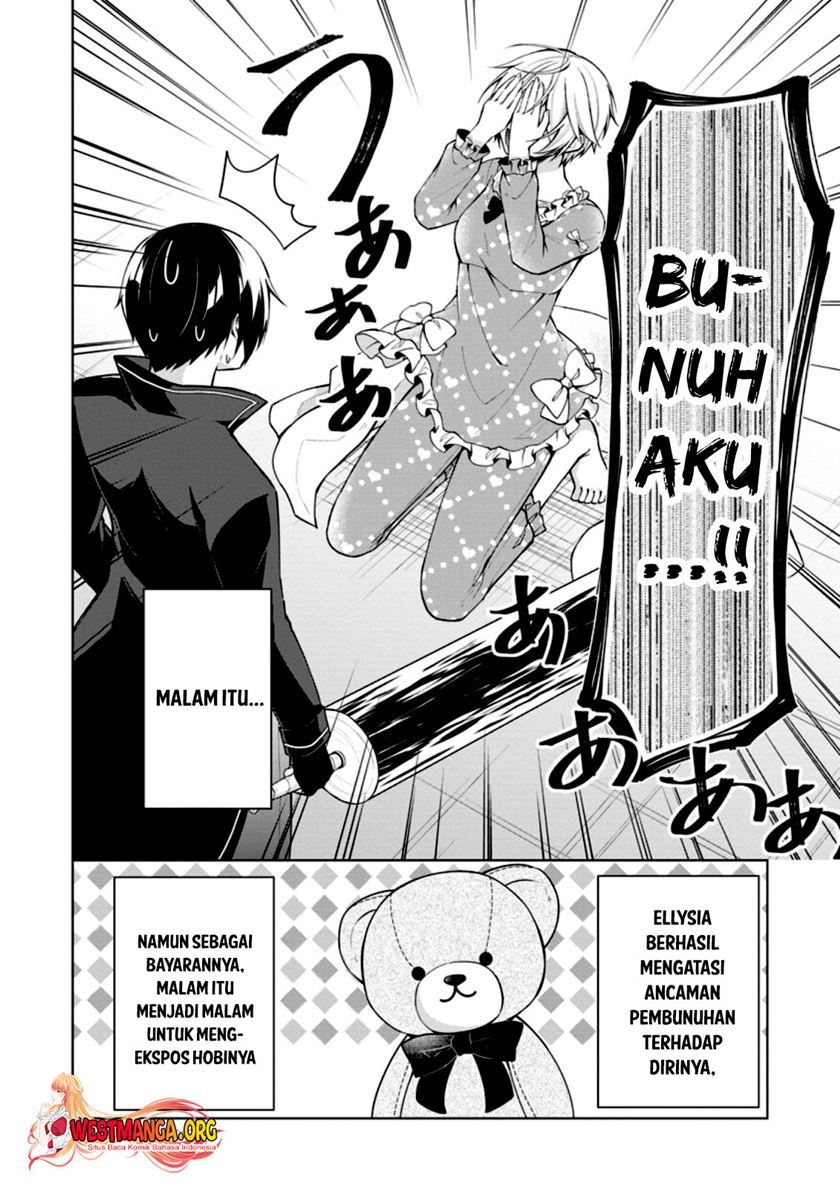 shingan-no-yuusha - Chapter: 48