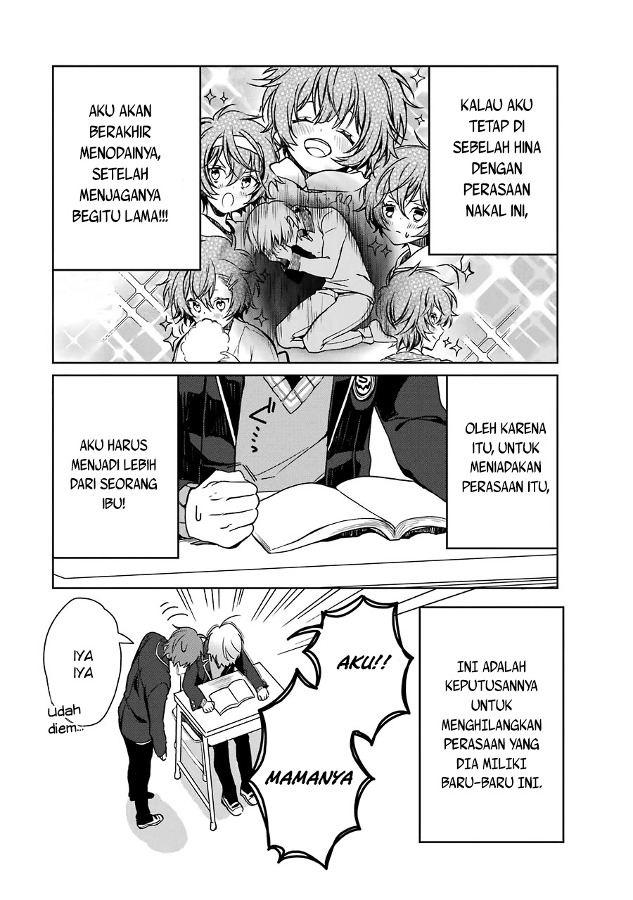 osananajimi-ga-mamasugite-tsurai - Chapter: 4