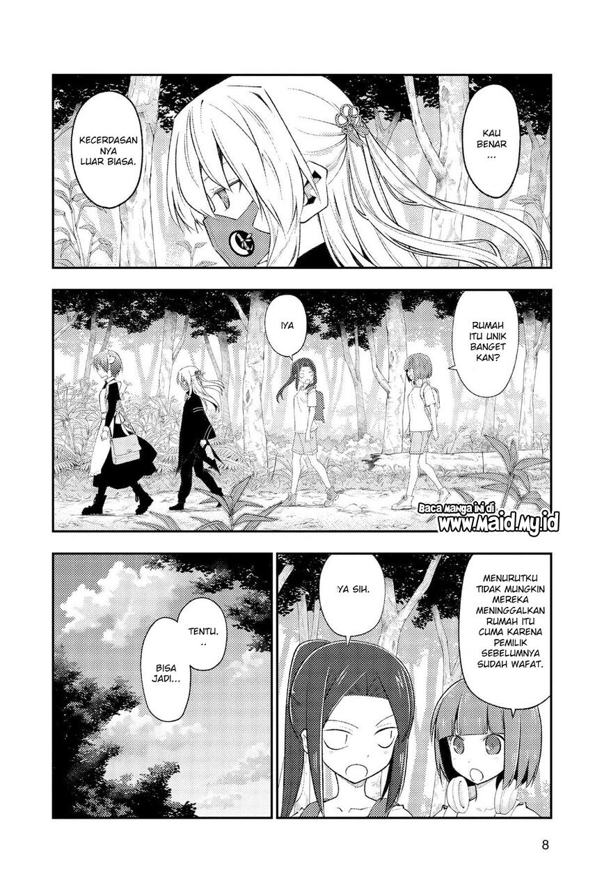 tonikaku-kawaii-indo - Chapter: 188