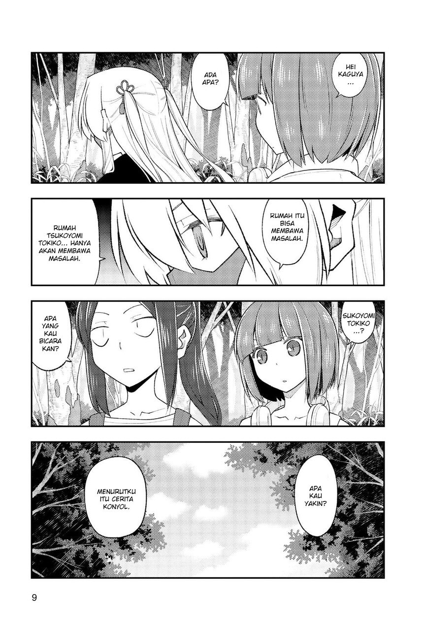 tonikaku-kawaii-indo - Chapter: 188