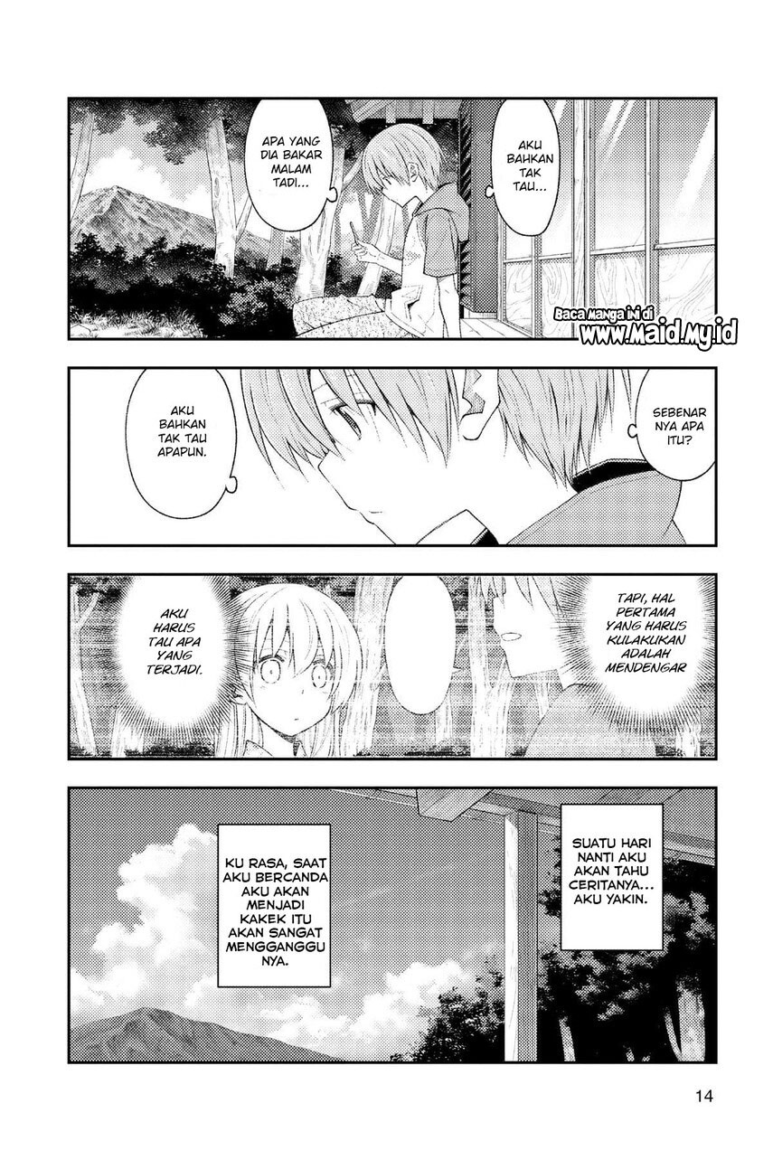 tonikaku-kawaii-indo - Chapter: 188