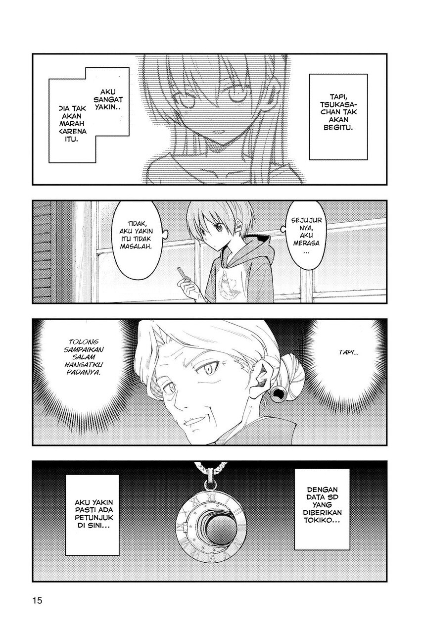 tonikaku-kawaii-indo - Chapter: 188