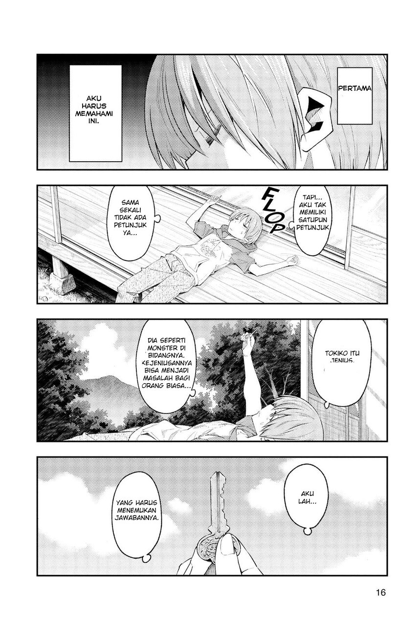 tonikaku-kawaii-indo - Chapter: 188