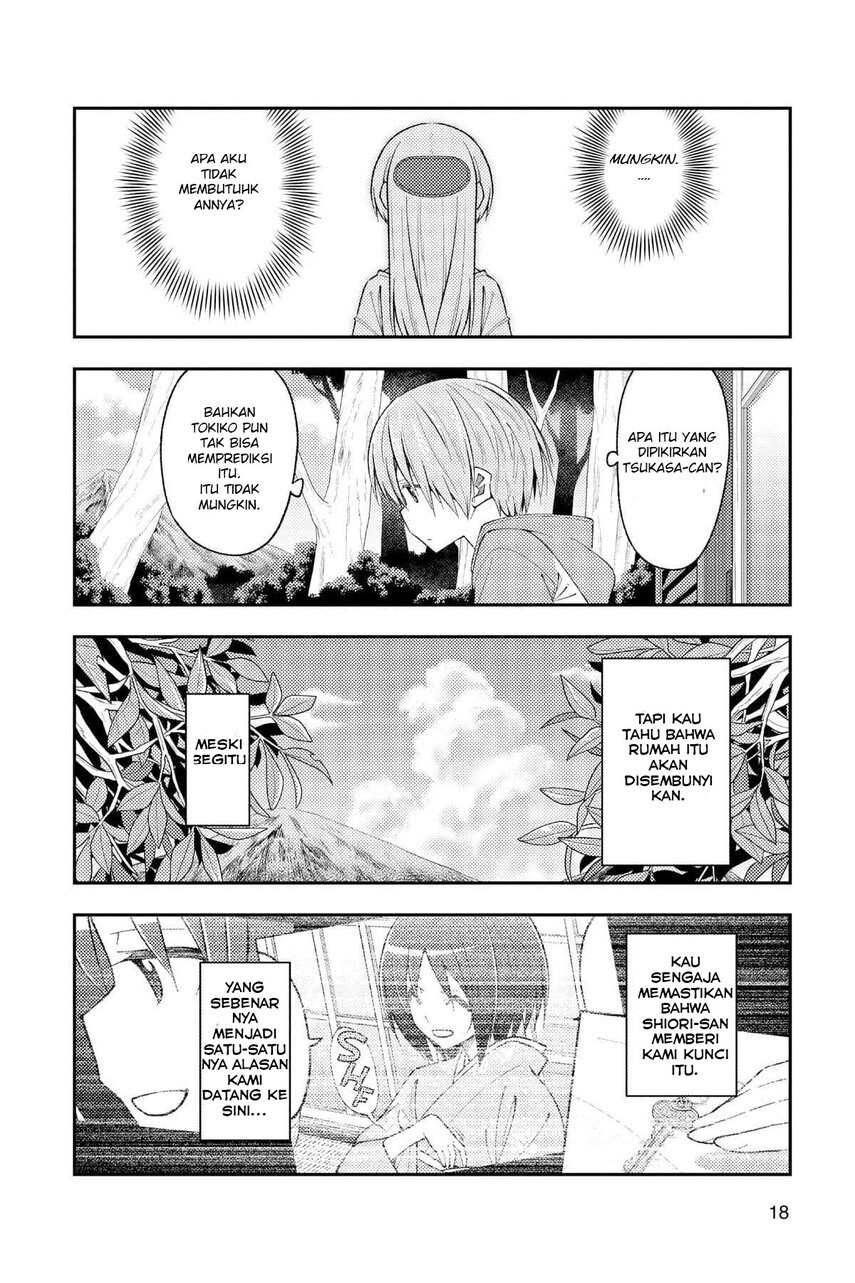 tonikaku-kawaii-indo - Chapter: 188