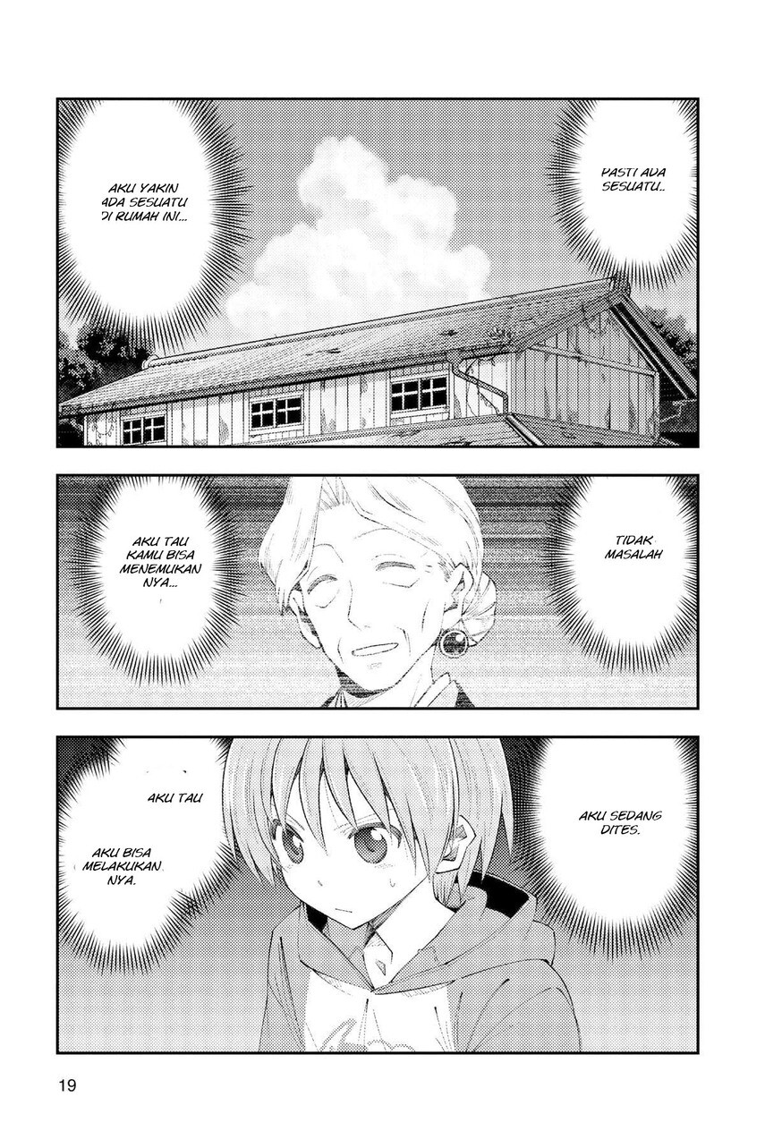 tonikaku-kawaii-indo - Chapter: 188