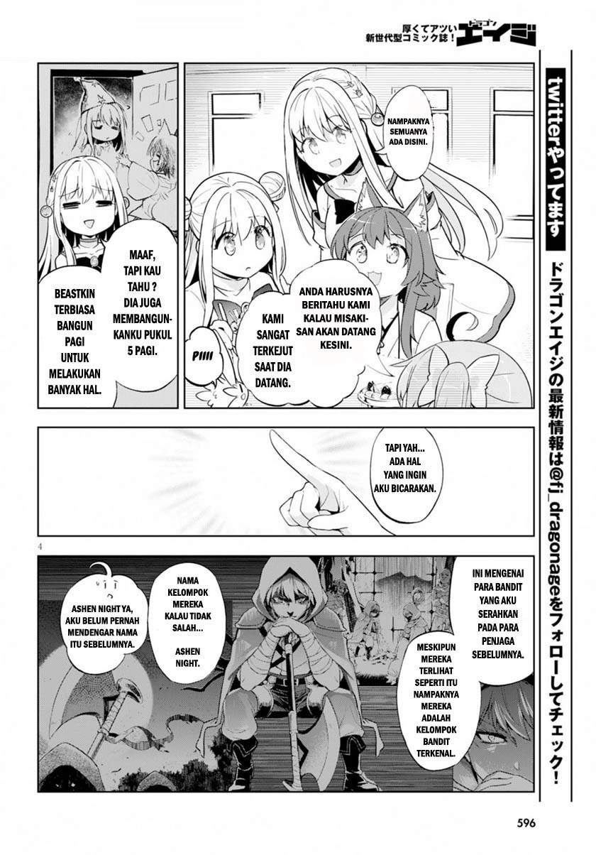 kenshi-o-mezashite-nyugaku-shitanoni-maho-tekisei-9999-nandesukedo - Chapter: 21