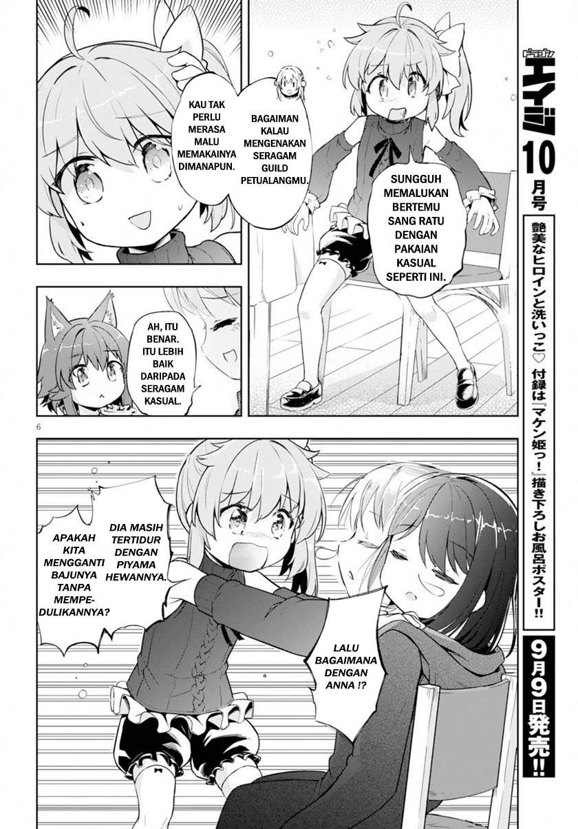 kenshi-o-mezashite-nyugaku-shitanoni-maho-tekisei-9999-nandesukedo - Chapter: 21