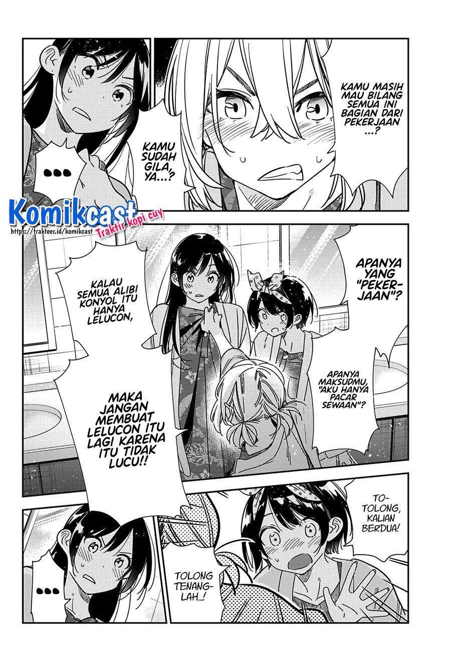 kanojo-okarishimasu - Chapter: 230