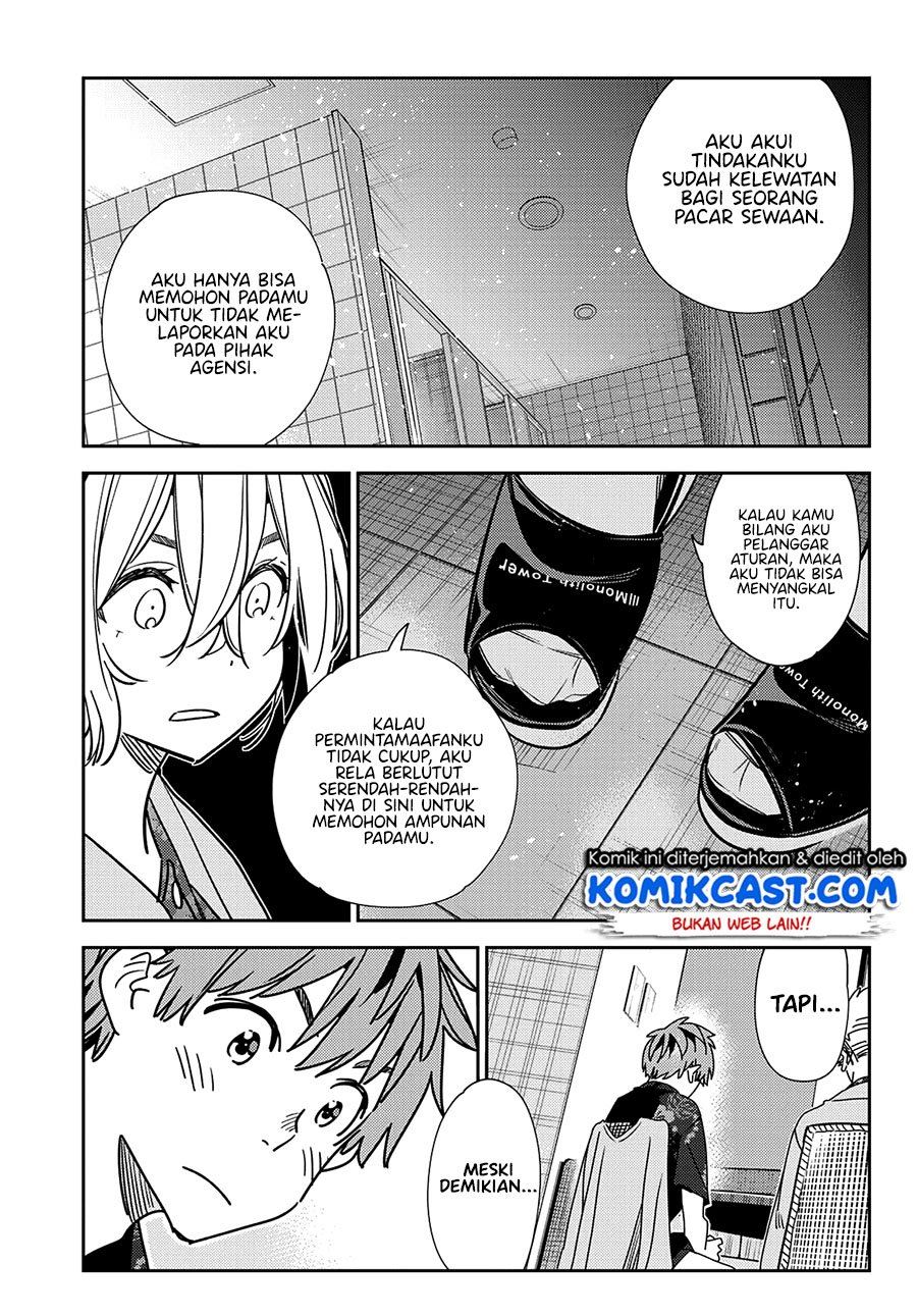 kanojo-okarishimasu - Chapter: 230