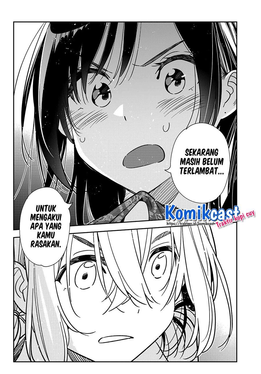 kanojo-okarishimasu - Chapter: 230