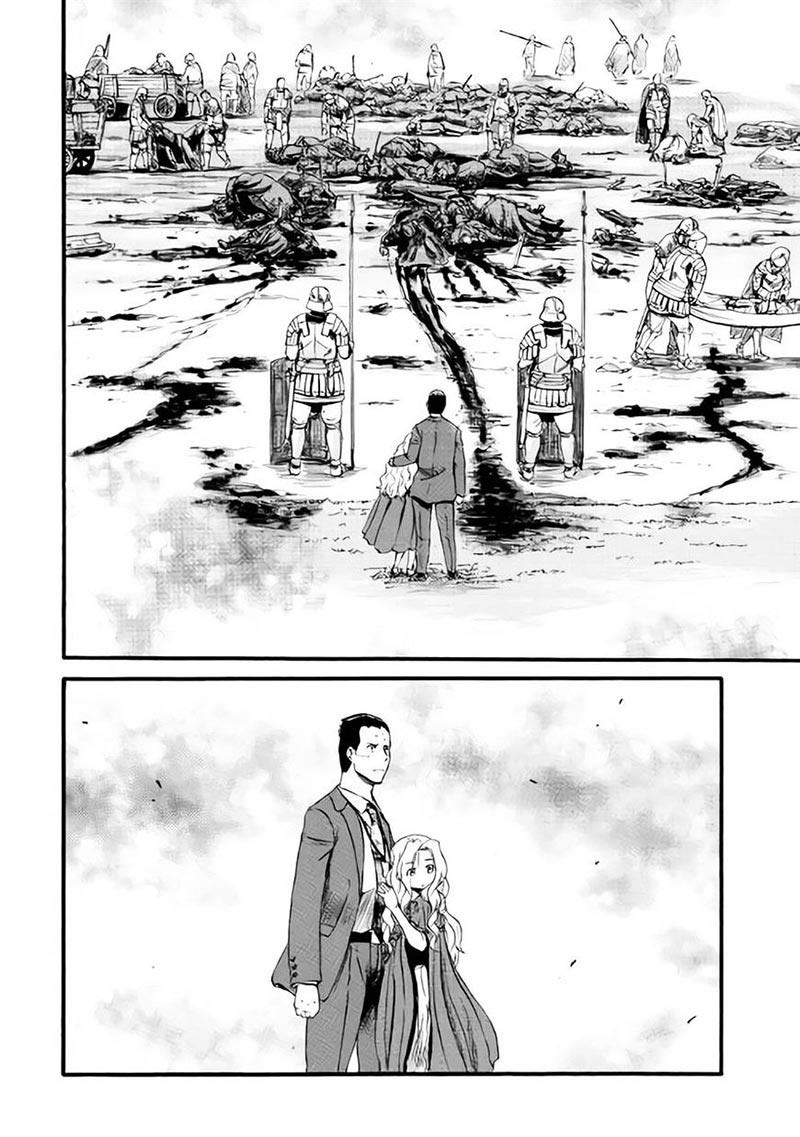 gate-jieitai-kanochi-nite-kaku-tatakaeri - Chapter: 65.2