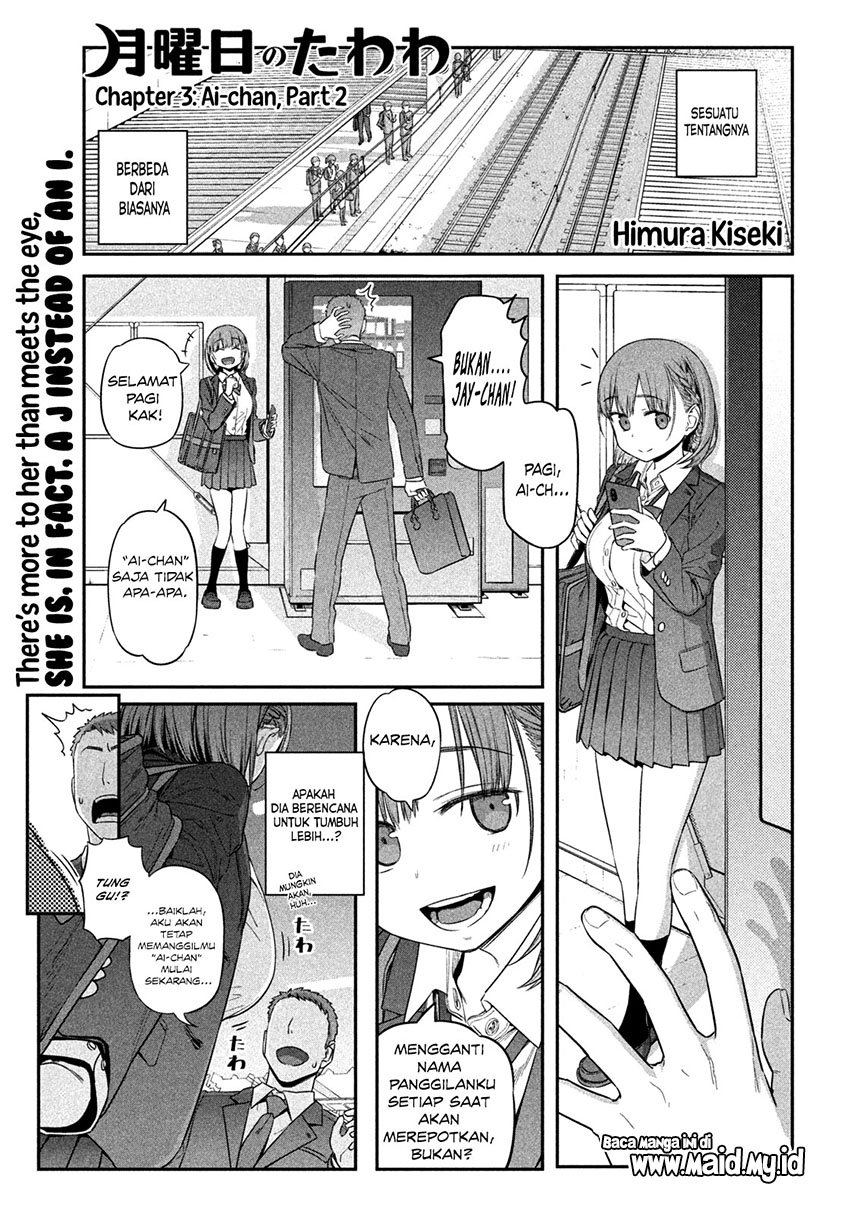 getsuyoubi-no-tawawa - Chapter: 3
