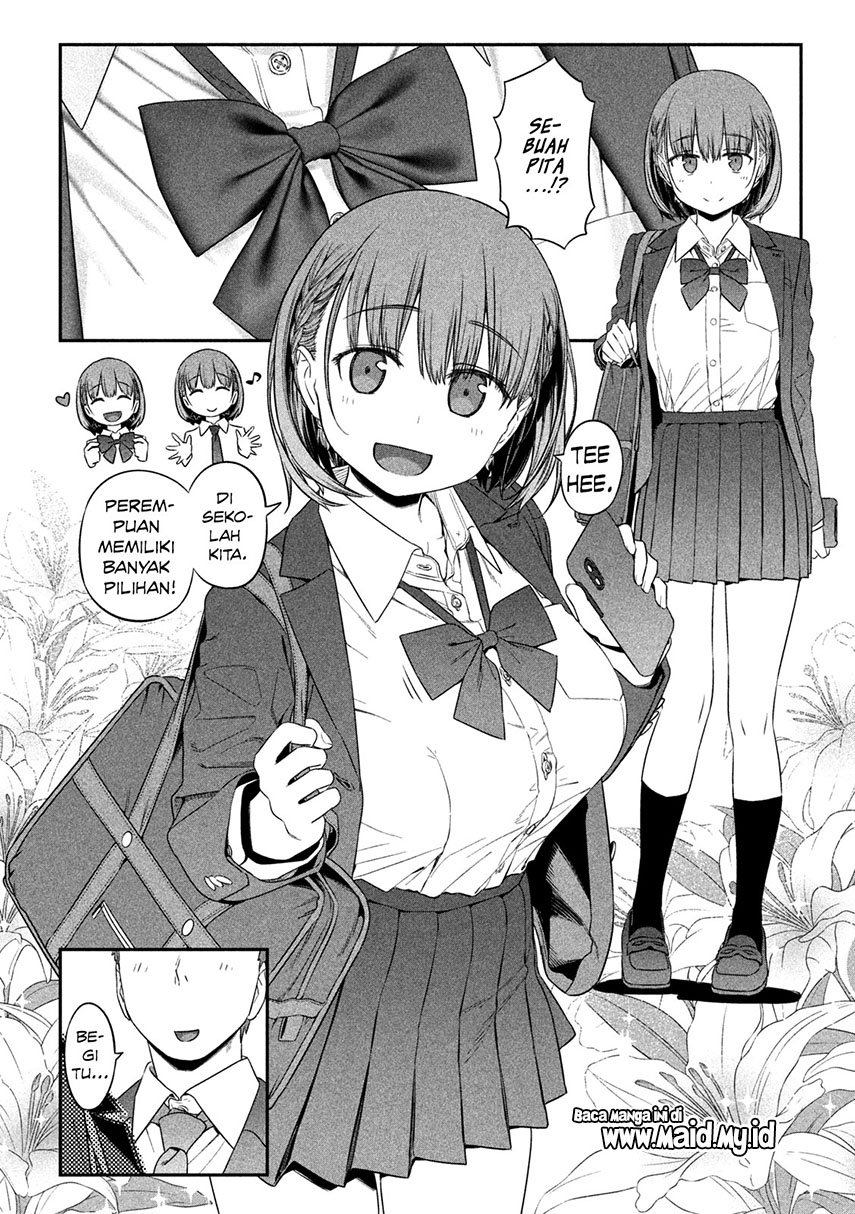 getsuyoubi-no-tawawa - Chapter: 3