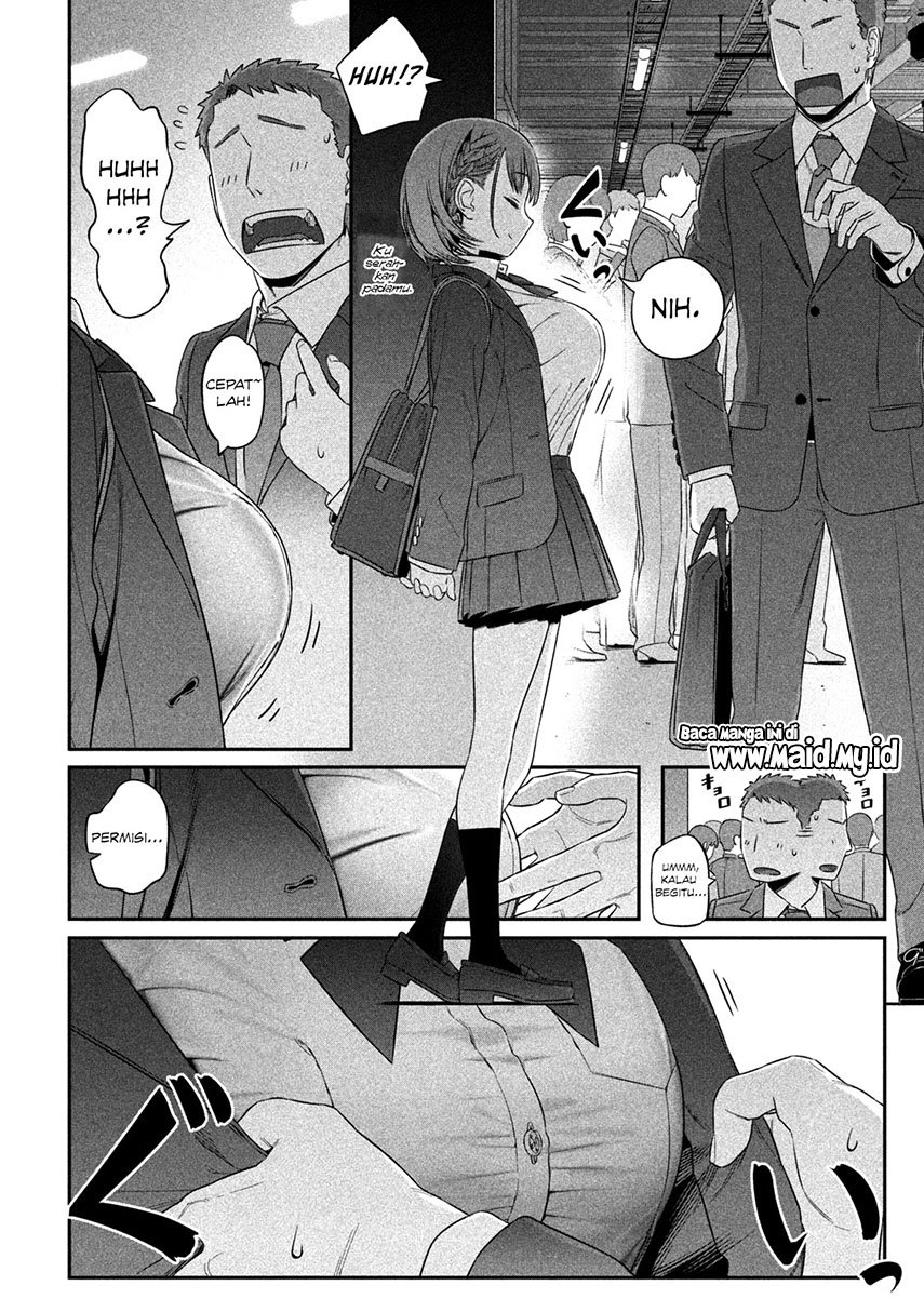 getsuyoubi-no-tawawa - Chapter: 3