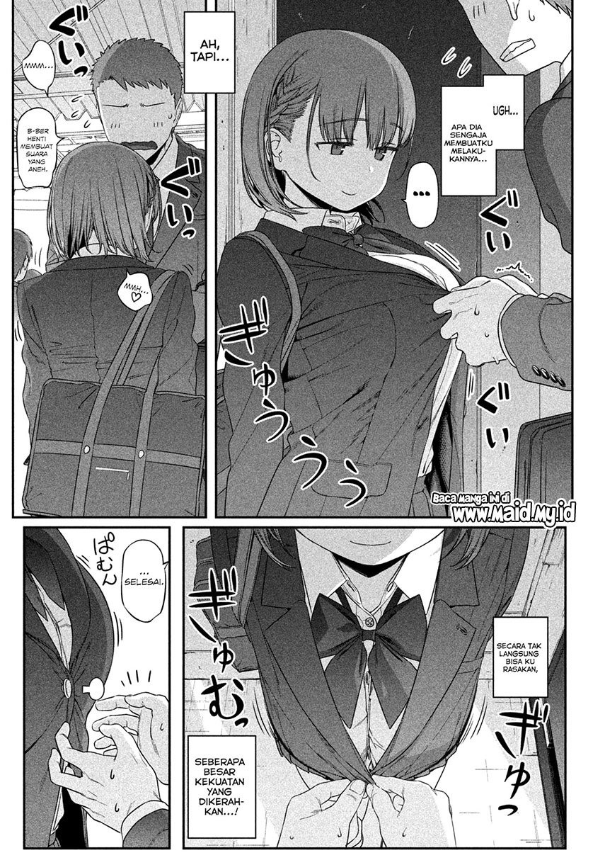 getsuyoubi-no-tawawa - Chapter: 3